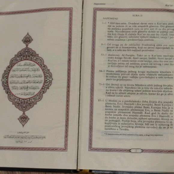 The Holy Quran Arabic Bosnian Kur'an S Prevodom - Picture 4 of 8
